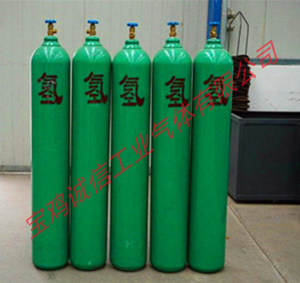 氫氣和燃料電池的知識(shí)你了解多少？