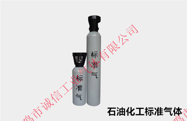 陜西標(biāo)準(zhǔn)氣體 陜西標(biāo)準(zhǔn)氣體